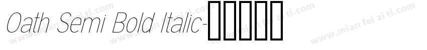 Oath Semi Bold Italic字体转换